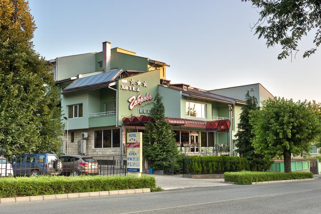 Family Hotel Габрово Екстер'єр фото